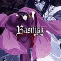   Basilisk: Kouga Ninpou Chou <small>Executive Producer</small> ((English version)) 